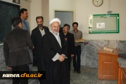 برگزاری آئین  گرامی داشت روز دانشجو