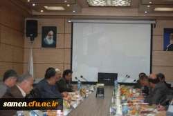 دومین جلسه مدیران گروههای آموزشی