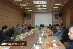 دومین جلسه مدیران گروههای آموزشی