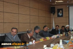 دومین جلسه مدیران گروههای آموزشی