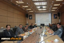 دومین جلسه مدیران گروههای آموزشی