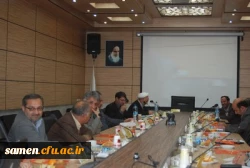 دومین جلسه مدیران گروههای آموزشی