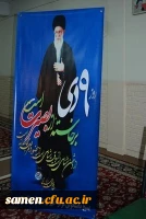 جلسه حلقه های صالحین