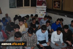 جلسه حلقه های صالحین