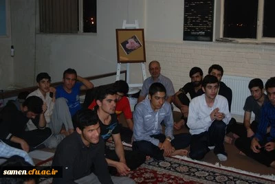 جلسه حلقه های صالحین