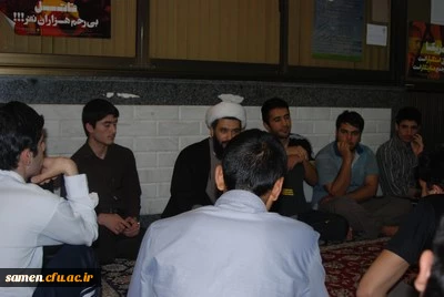 جلسه حلقه های صالحین