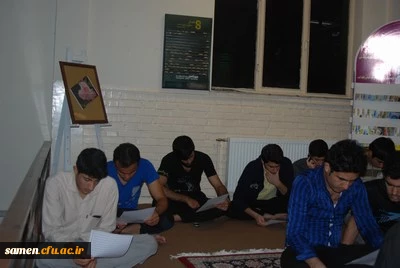 جلسه حلقه های صالحین