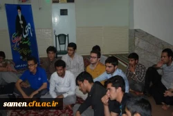 جلسه حلقه های صالحین