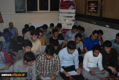 جلسه حلقه های صالحین