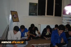 جلسه حلقه های صالحین