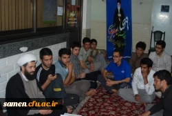 جلسه حلقه های صالحین