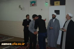 جلسه حلقه های صالحین