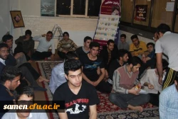 جلسه حلقه های صالحین