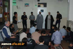 جلسه حلقه های صالحین