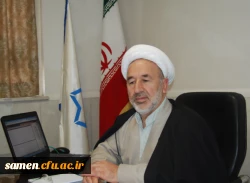 پیام تبریک حجه الاسلام کریمی - سرپرست مرکز آموزش عالی ثامن الحجج(ع) مشهد