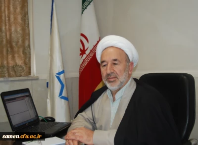 پیام تبریک ریاست مرکز بمناسبت 

سی و هفتمین سالگرد پیروزی شکوهمند انقلاب اسلامی ایران