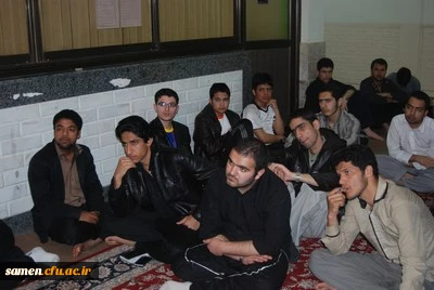 دومین جلسه حلقه های صالحین