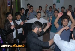 دومین جلسه حلقه های صالحین