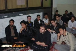 دومین جلسه حلقه های صالحین