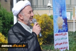 ولادت باسعادت حضرت فاطمه ( س)