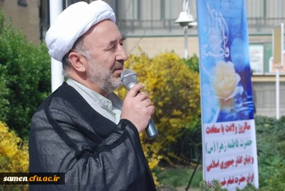 مراسم گرامی داشت ولادت باسعادت حضرت فاطمه ( س) و روز زن