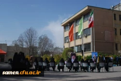 ولادت باسعادت حضرت فاطمه ( س)