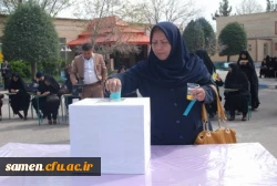 ولادت باسعادت حضرت فاطمه ( س)