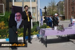 ولادت باسعادت حضرت فاطمه ( س)