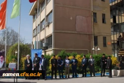 ولادت باسعادت حضرت فاطمه ( س)