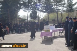 ولادت باسعادت حضرت فاطمه ( س)