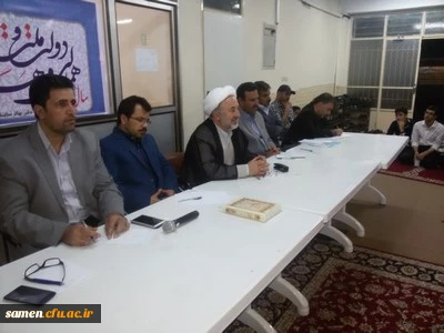 اولین نشست صمیمی مسؤلین مرکز آموزش عالی ثامن الحجج ( ع)مشهد مقدس  با دانشجویان در سال 1394 

سال دولت و ملت همدلی و همزبانی