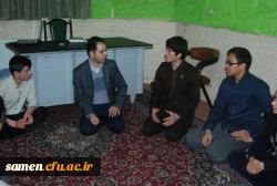 همیار مشاور