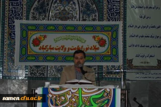 افتخارآفرینان مرکز آموزش عالی ثامن الحجج(ع) مشهد

 در جشنواره قران و عترت