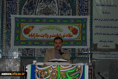 افتخارآفرینان مرکز آموزش عالی ثامن الحجج(ع) مشهد

 در جشنواره قران و عترت