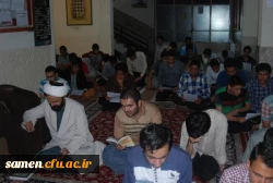 سومین جلسه حلقه های معرفت