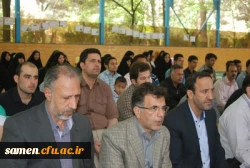 اردوی تفریحی سیاحتی کارکنان مرکز آموزش عالی ثامن الحجج ( ع) مشهد