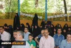 اردوی تفریحی سیاحتی کارکنان مرکز آموزش عالی ثامن الحجج ( ع) مشهد