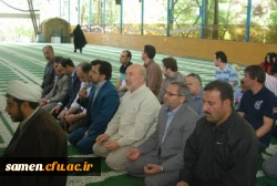 اردوی تفریحی سیاحتی کارکنان مرکز آموزش عالی ثامن الحجج ( ع) مشهد