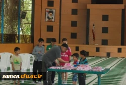 اردوی تفریحی سیاحتی کارکنان مرکز آموزش عالی ثامن الحجج ( ع) مشهد