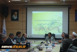 برگزاری جلسه گروههای آموزشی الهیات ،معارف اسلامی و ادبیات عرب دانشگاه فرهنگیان مشهد در مرکز آموزش عالی ثامن الحجج ( ع)