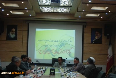 جلسه گروههای آموزشی