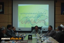 جلسه گروههای آموزشی