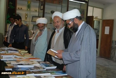 برگزاری نمایشگاه کتاب در مرکز آموزش عالی ثامن الحجج ( ع) مشهد