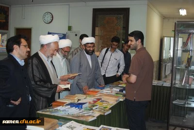 برگزاری نمایشگاه کتاب در مر کز آموزش عالی ثامن الحجج ( ع) مشهد