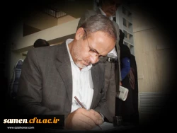 نمایشگاه خوشنویسی