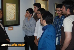 نمایشگاه خوشنویسی