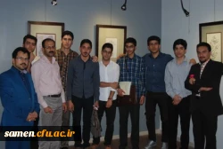 نمایشگاه خوشنویسی