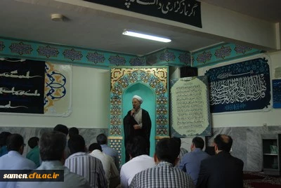 مراسم گرامی داشت  نیمه شعبان 

ولادت با سعادت حضرت ولی عصر (عج الله تعالی فرجه الشریف ) درمرکز آموزش عالی ثامن الحجج(ع)