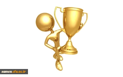 برگزاری  اولین دوره مسابقات  ورزشی دانشجویان مرکز آموزش عالی ثامن الحجج ( ع) با عنوان 

جام دوستی