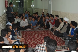 هفته خوبگاه